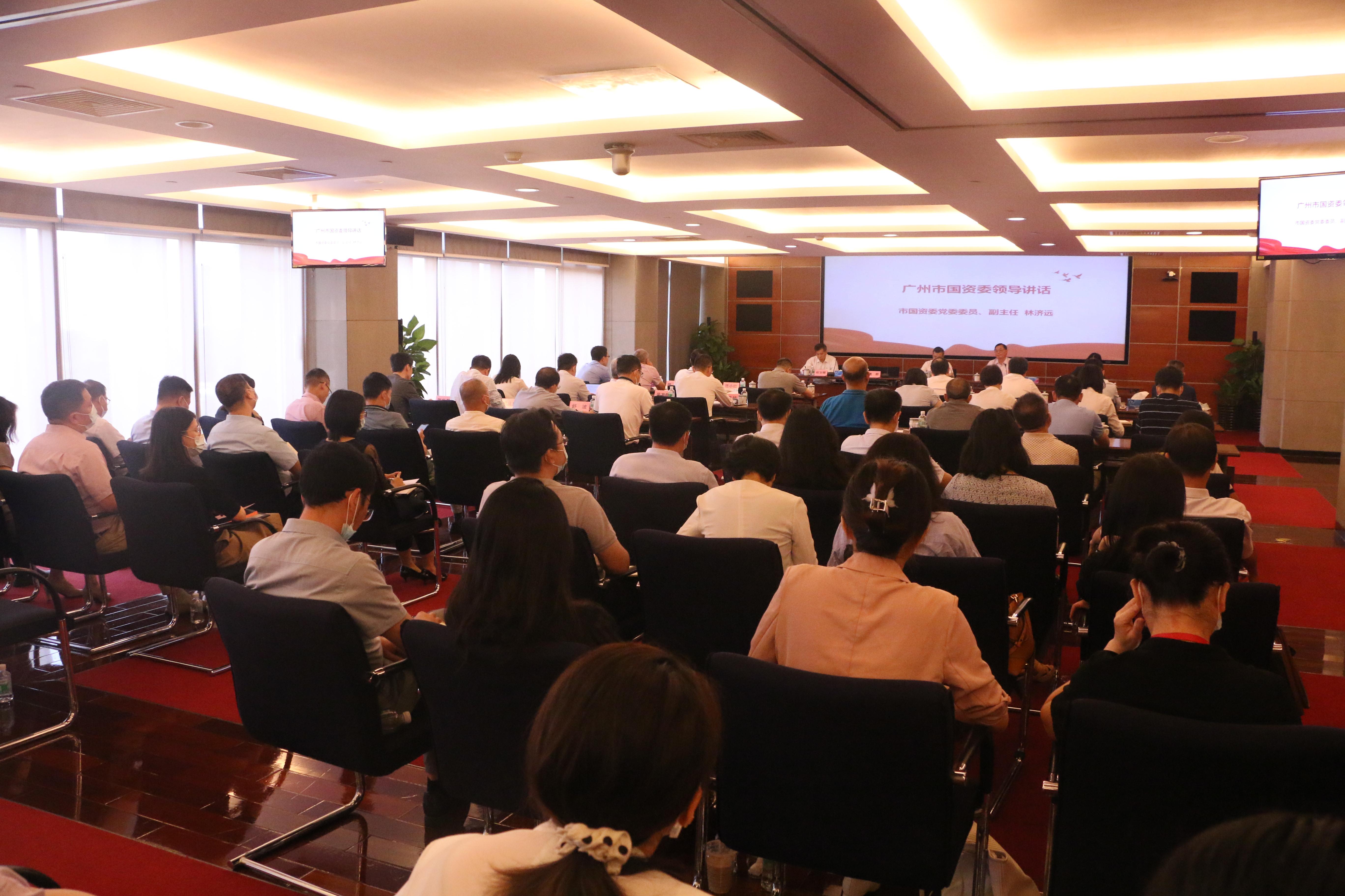 ׯ�к���Ϸ(�й�)�ɷ����޹�˾-����