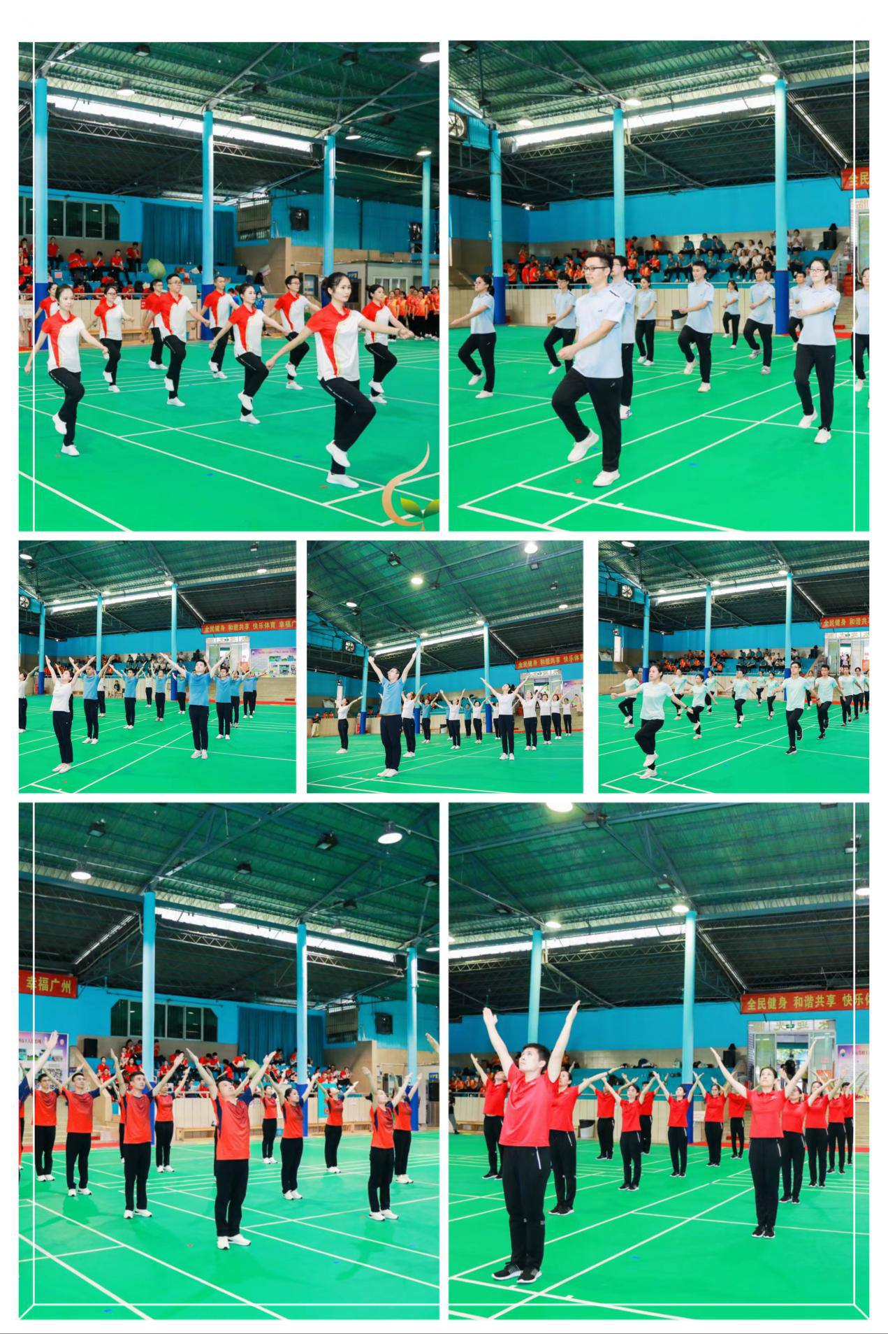 ׯ�к���Ϸ(�й�)�ɷ����޹�˾-����