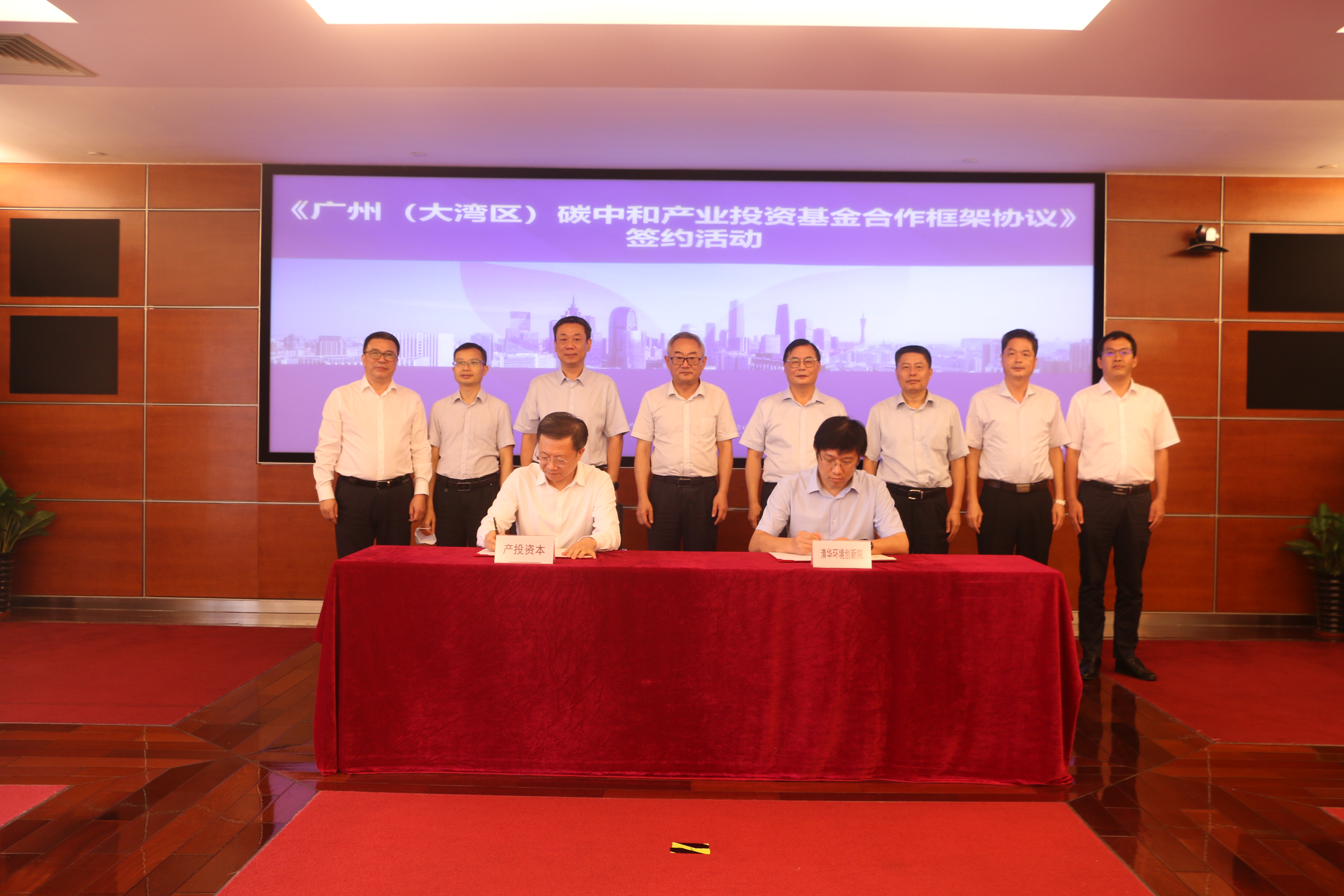 ׯ�к���Ϸ(�й�)�ɷ����޹�˾-����