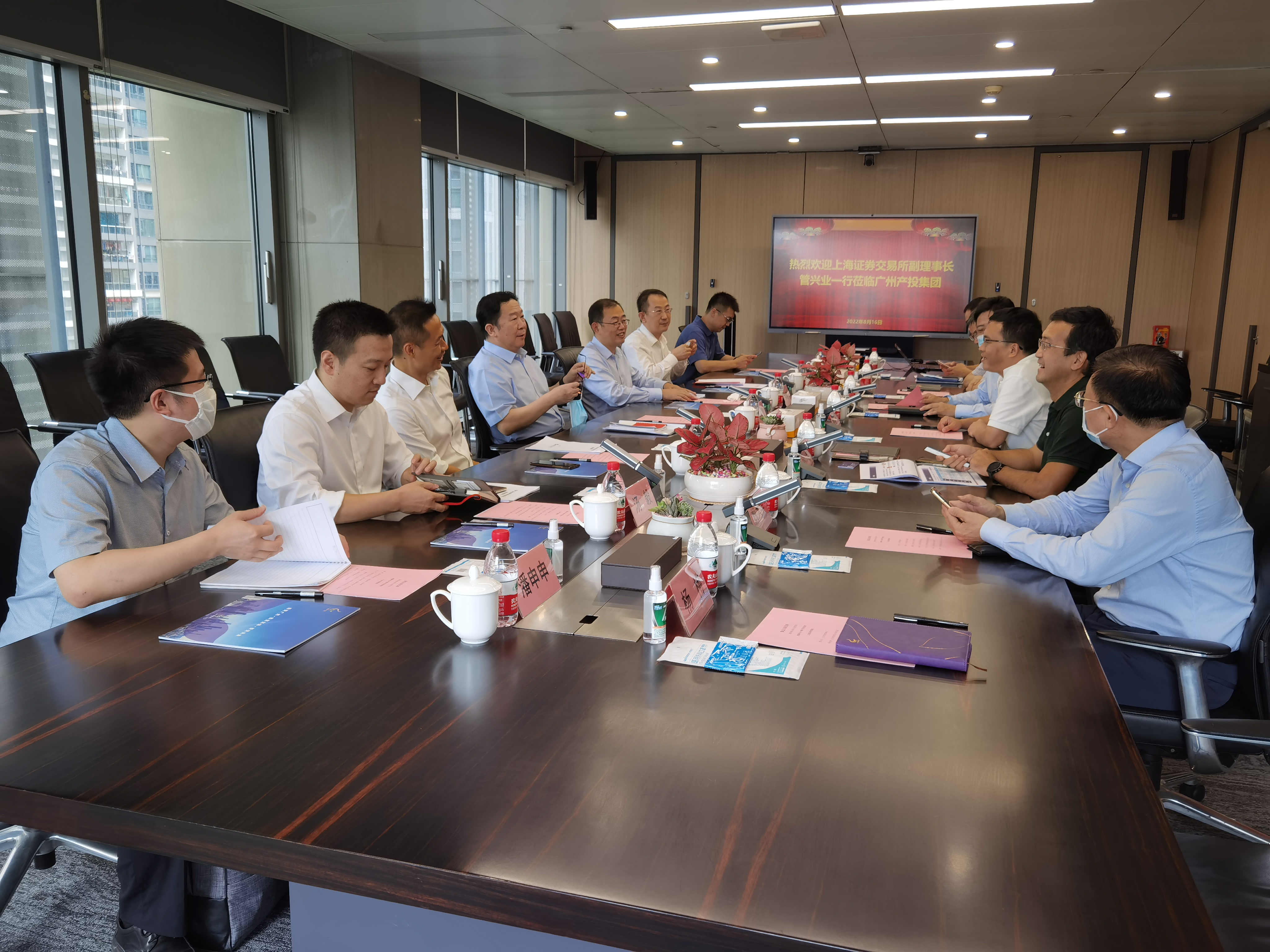 ׯ�к���Ϸ(�й�)�ɷ����޹�˾-����