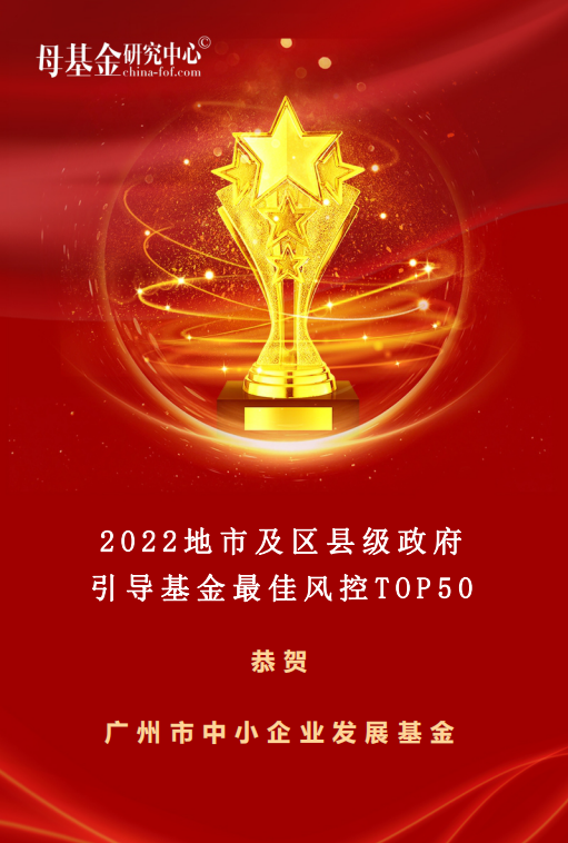 ׯ�к���Ϸ(�й�)�ɷ����޹�˾-����