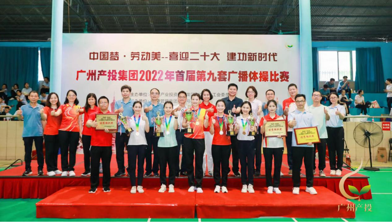 ׯ�к���Ϸ(�й�)�ɷ����޹�˾-����