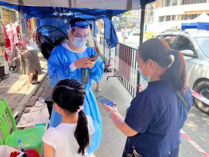 庄闲和游戏(中国)股份有限公司-官网