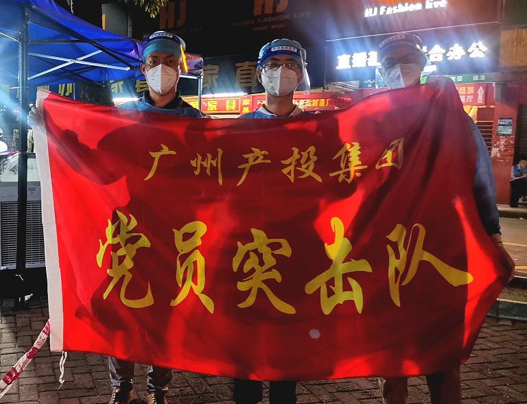 9edfa69491b9259036d5ee6411e5284c 庄闲和游戏(中国)股份有限公司-官网