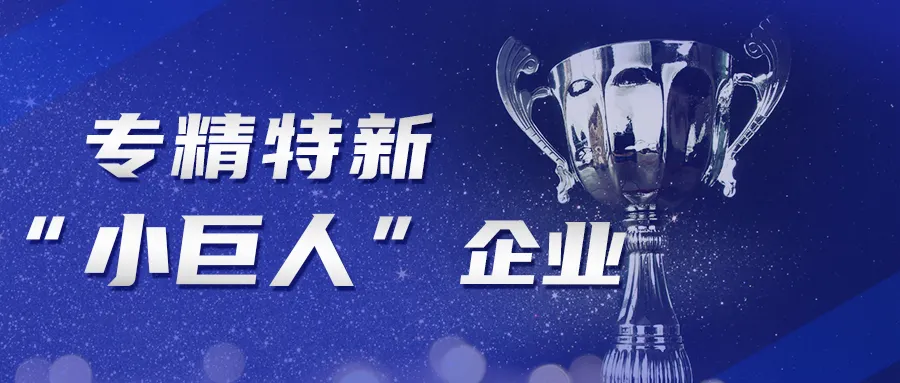 ׯ�к���Ϸ(�й�)�ɷ����޹�˾-����