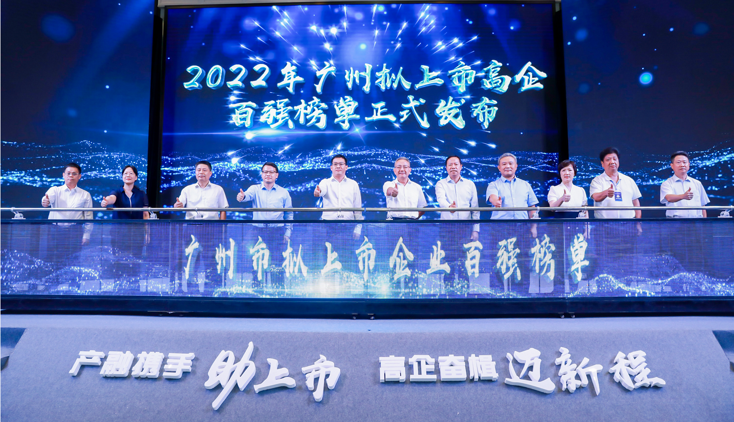 ׯ�к���Ϸ(�й�)�ɷ����޹�˾-����