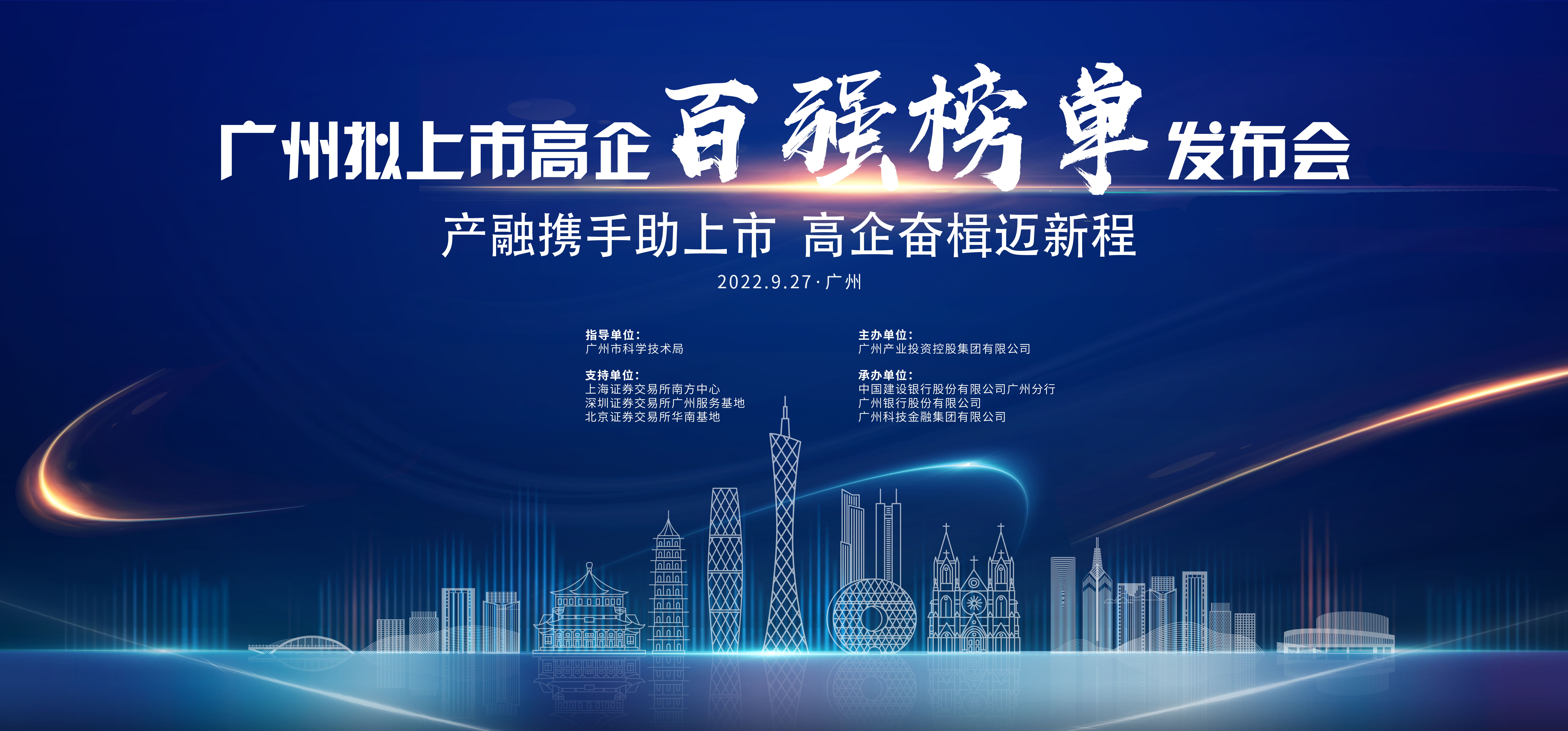 ׯ�к���Ϸ(�й�)�ɷ����޹�˾-����