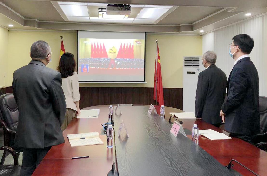 庄闲和游戏(中国)股份有限公司-官网