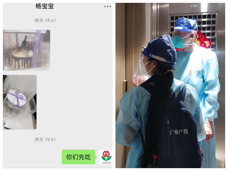 庄闲和游戏(中国)股份有限公司-官网