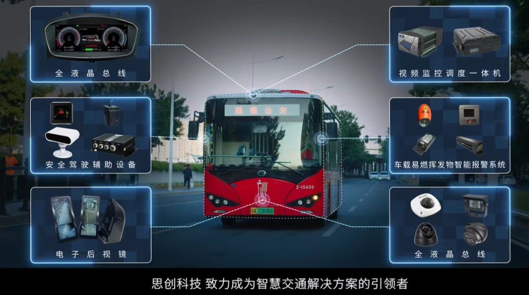 ׯ�к���Ϸ(�й�)�ɷ����޹�˾-����