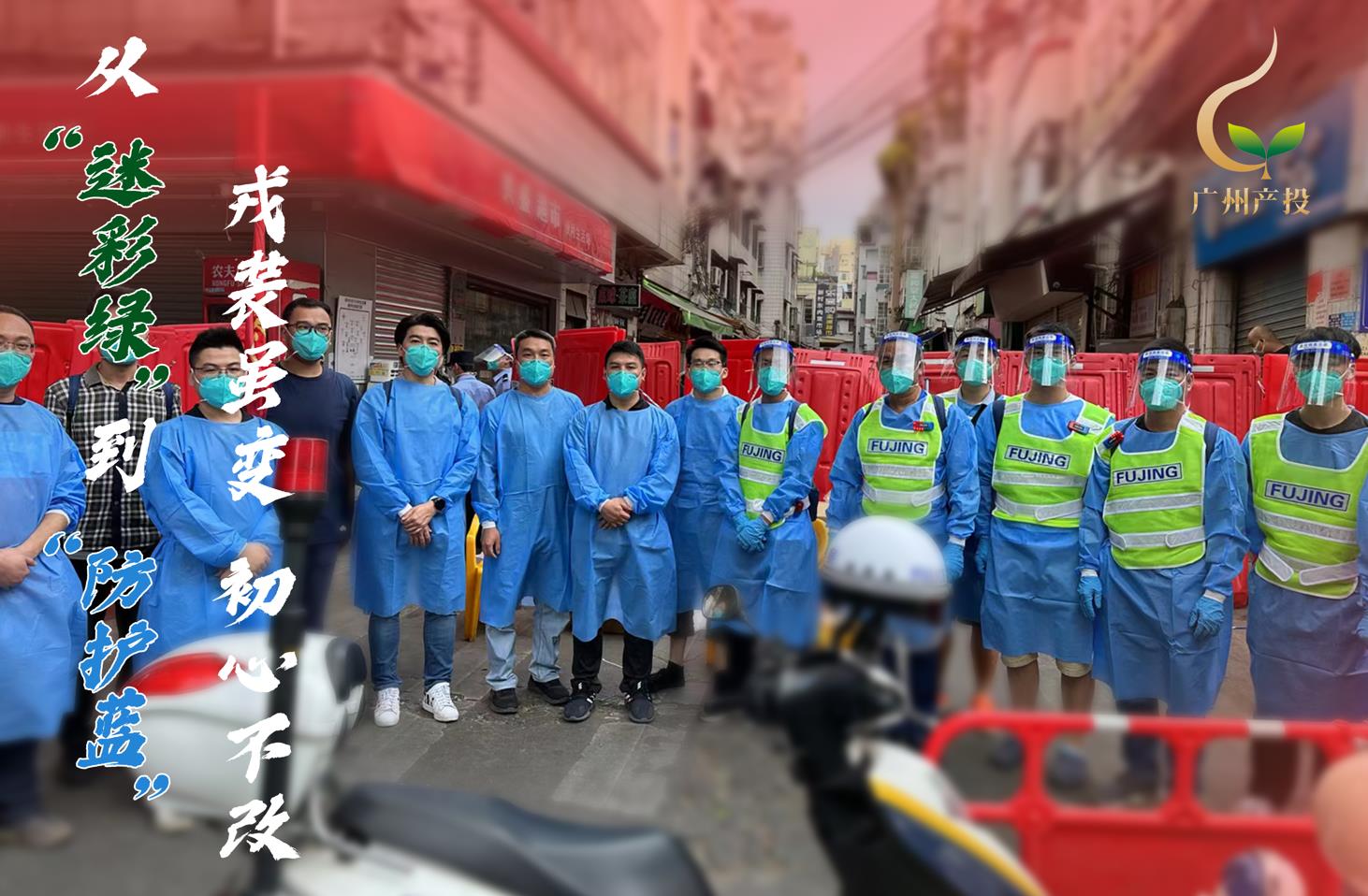 庄闲和游戏(中国)股份有限公司-官网
