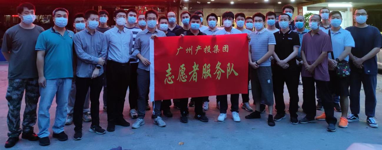 庄闲和游戏(中国)股份有限公司-官网