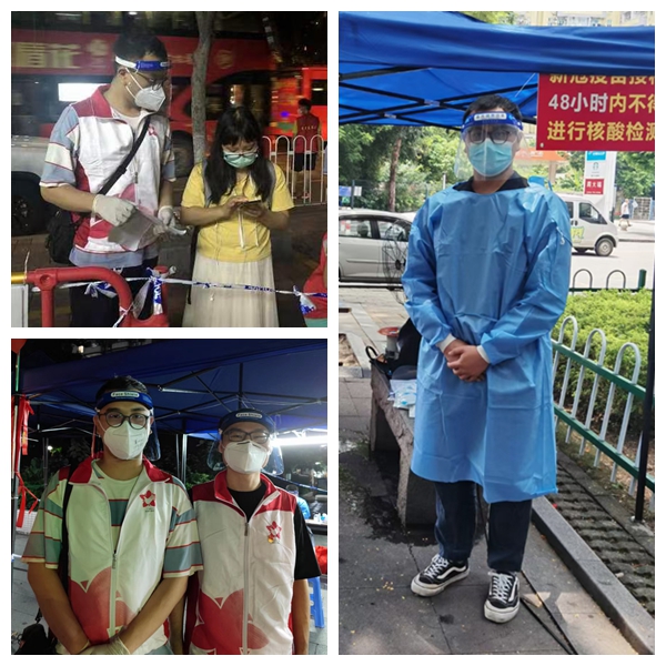 庄闲和游戏(中国)股份有限公司-官网