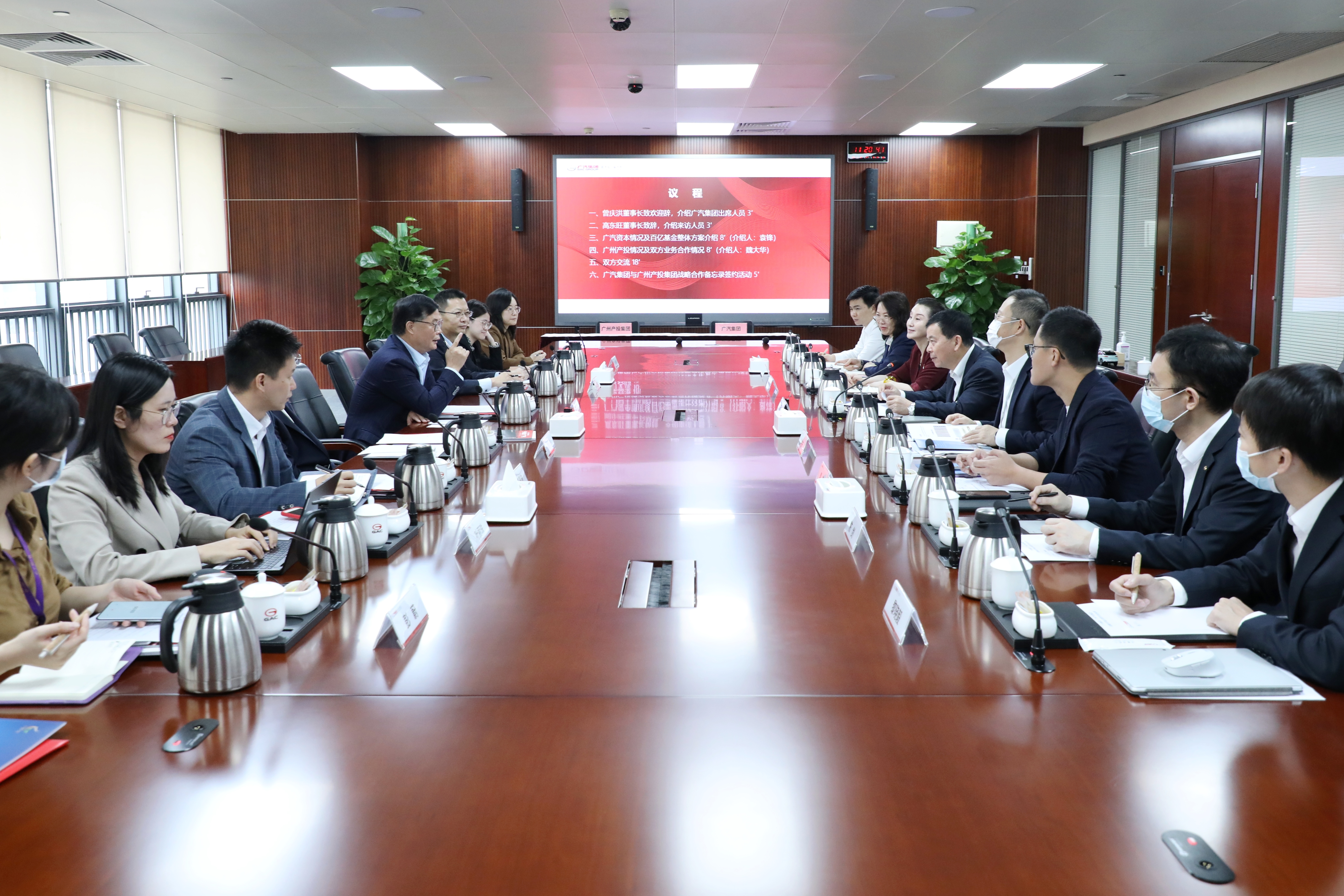 ׯ�к���Ϸ(�й�)�ɷ����޹�˾-����