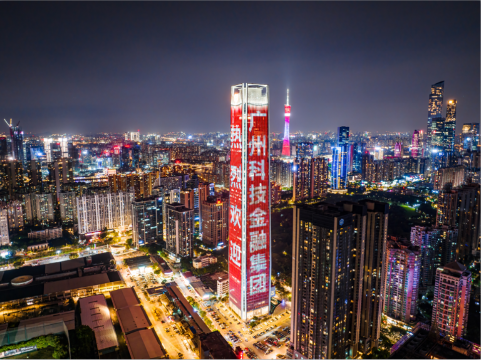 ׯ�к���Ϸ(�й�)�ɷ����޹�˾-����