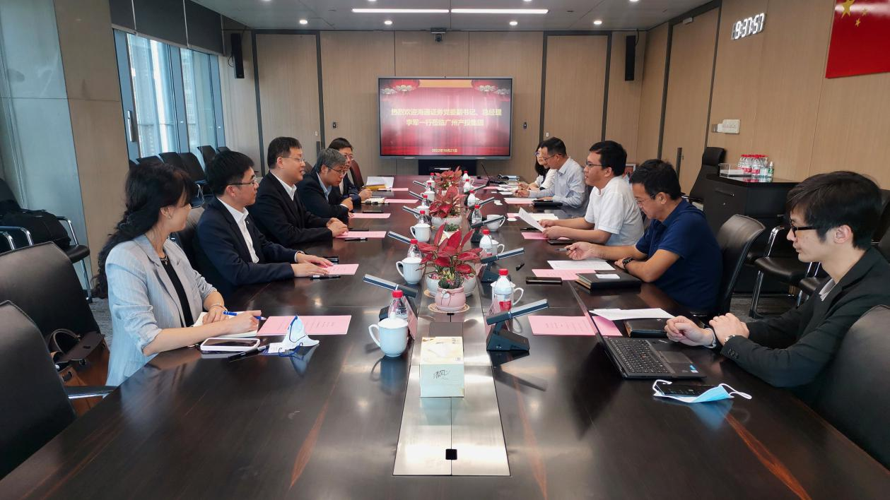 ׯ�к���Ϸ(�й�)�ɷ����޹�˾-����