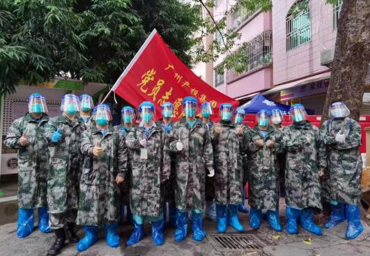 ׯ�к���Ϸ(�й�)�ɷ����޹�˾-����