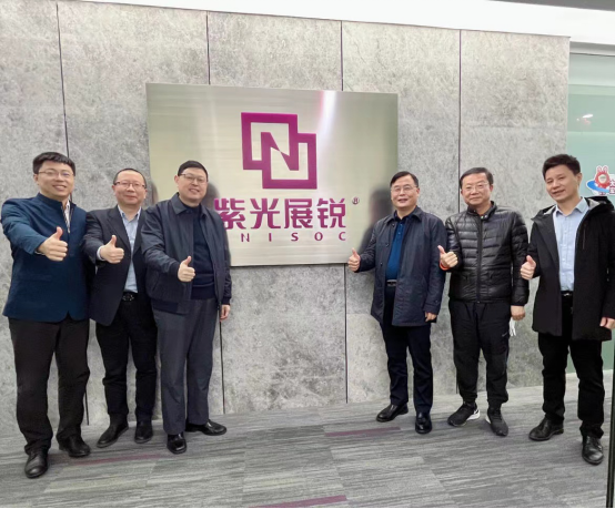 ׯ�к���Ϸ(�й�)�ɷ����޹�˾-����