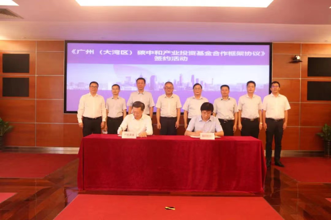 ׯ�к���Ϸ(�й�)�ɷ����޹�˾-����