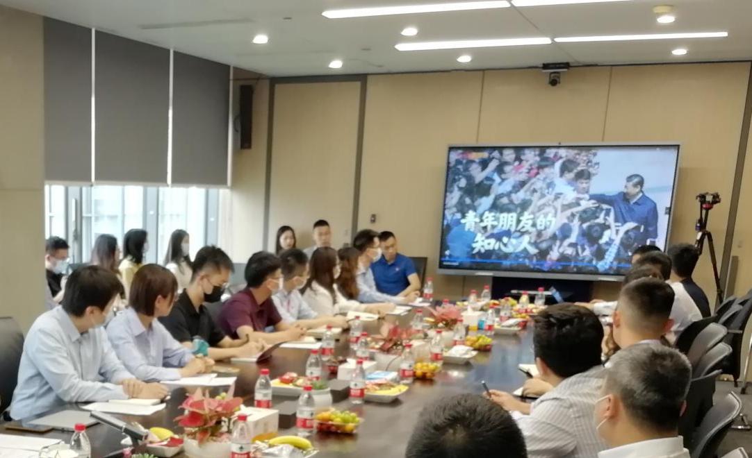 ׯ�к���Ϸ(�й�)�ɷ����޹�˾-����