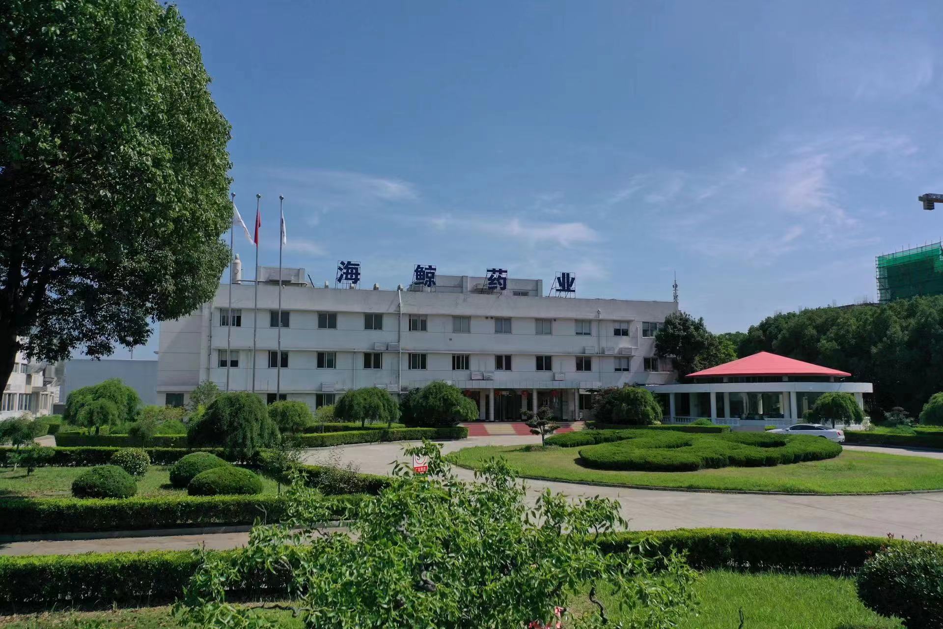 ׯ�к���Ϸ(�й�)�ɷ����޹�˾-����