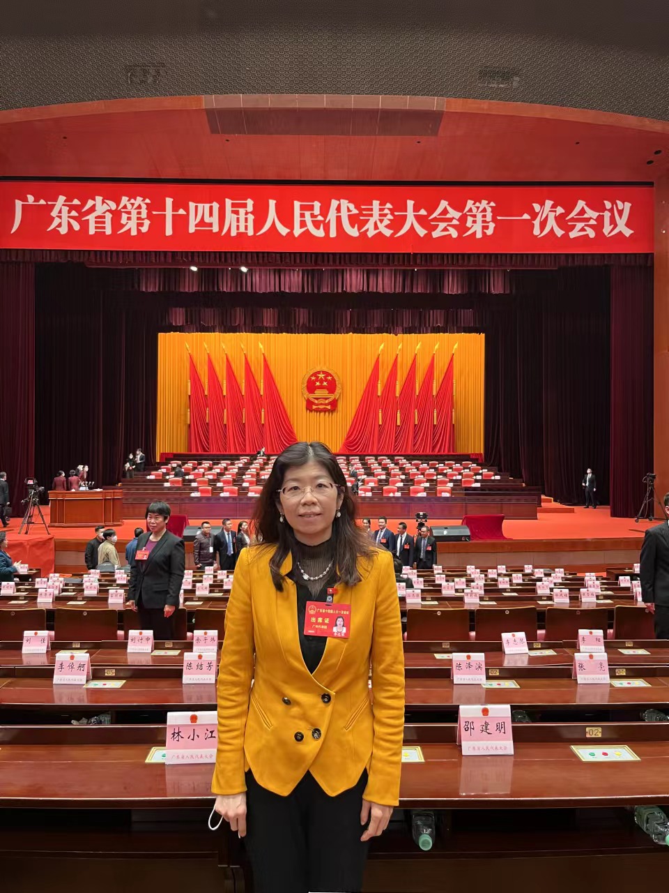 ׯ�к���Ϸ(�й�)�ɷ����޹�˾-����