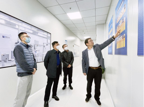 ׯ�к���Ϸ(�й�)�ɷ����޹�˾-����