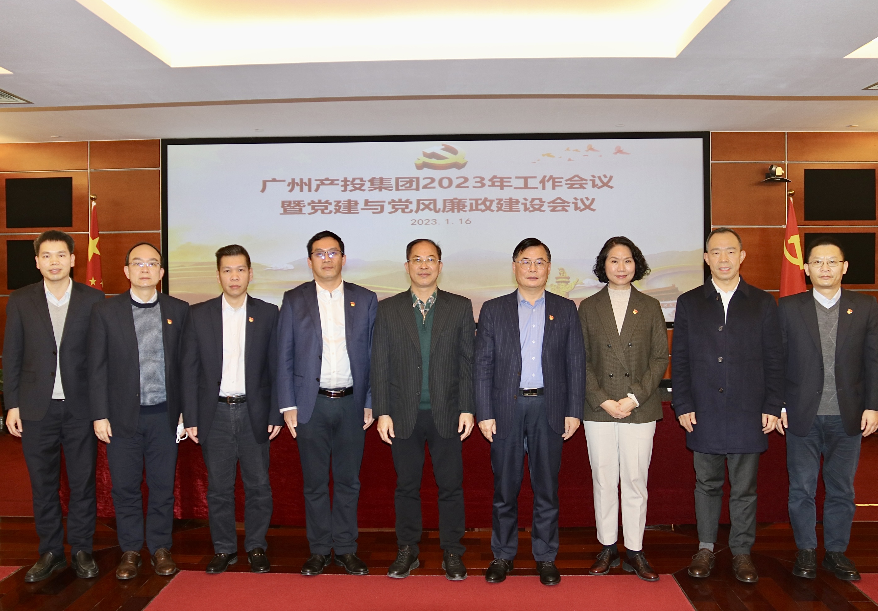 ׯ�к���Ϸ(�й�)�ɷ����޹�˾-����