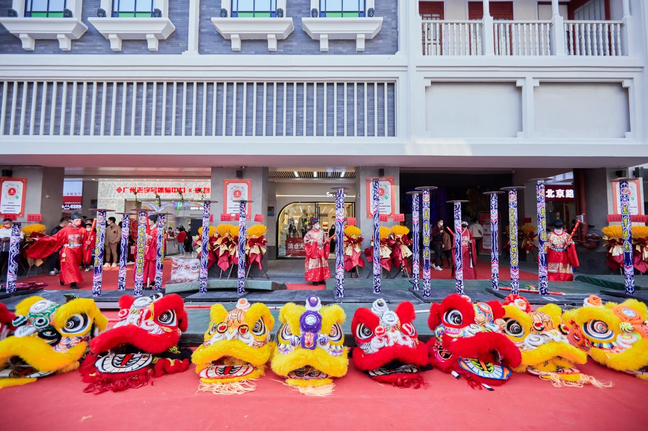 ׯ�к���Ϸ(�й�)�ɷ����޹�˾-����