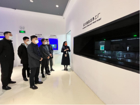 ׯ�к���Ϸ(�й�)�ɷ����޹�˾-����