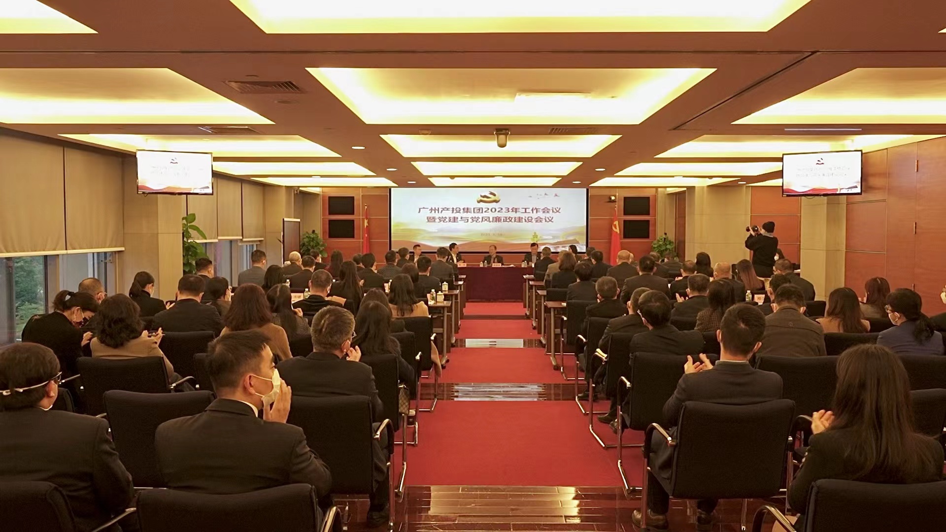 ׯ�к���Ϸ(�й�)�ɷ����޹�˾-����