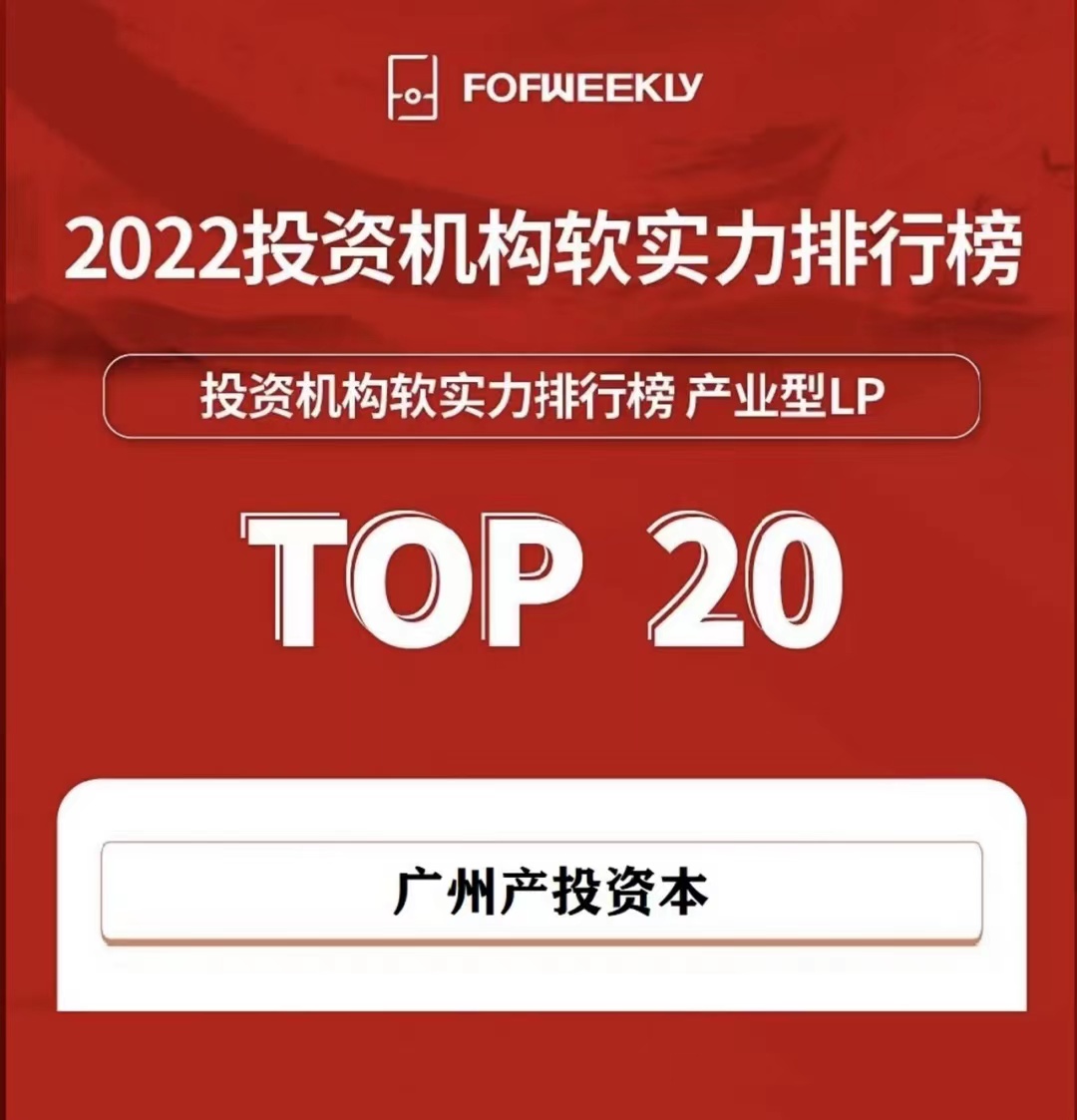 ׯ�к���Ϸ(�й�)�ɷ����޹�˾-����