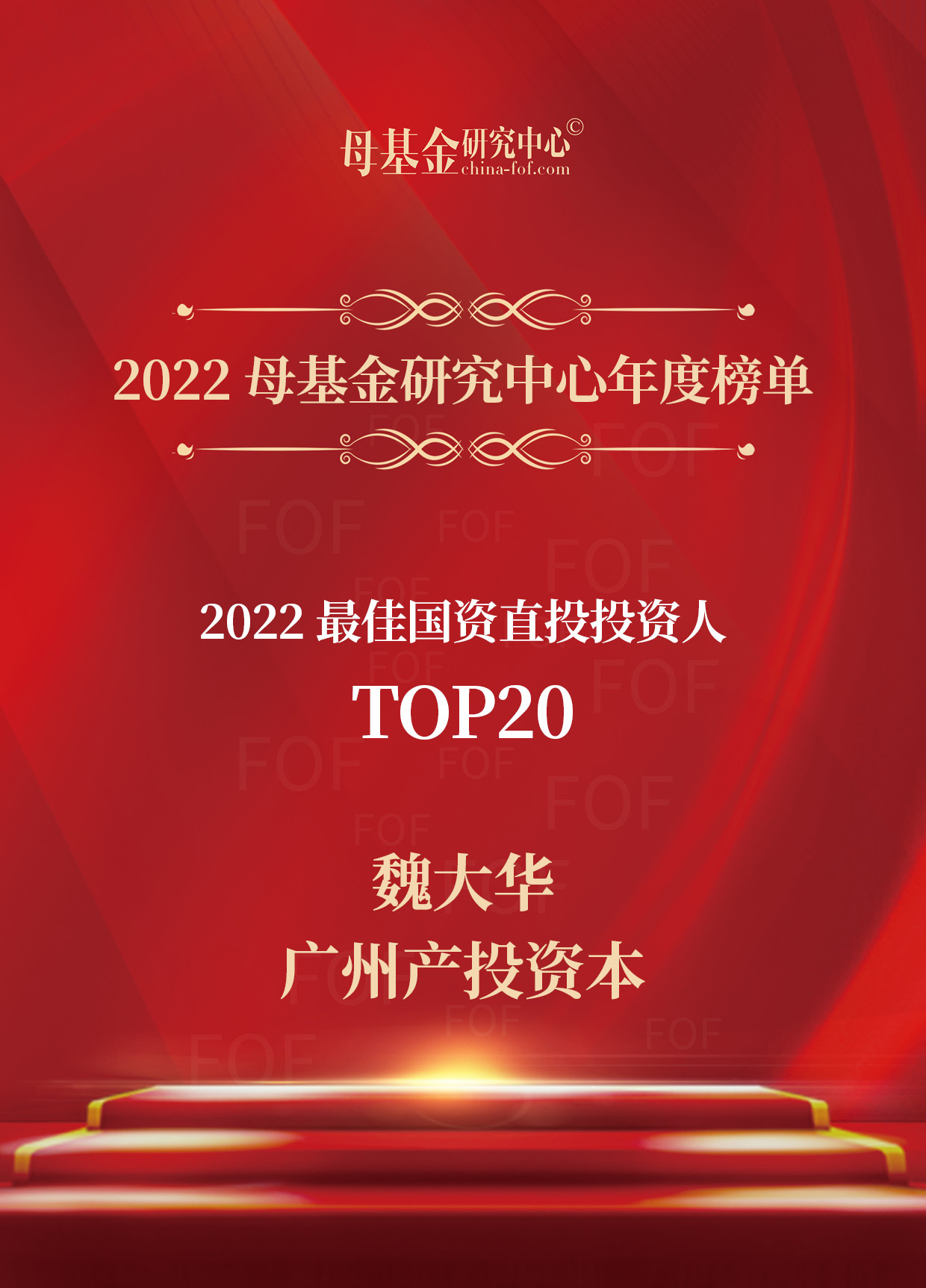 ׯ�к���Ϸ(�й�)�ɷ����޹�˾-����