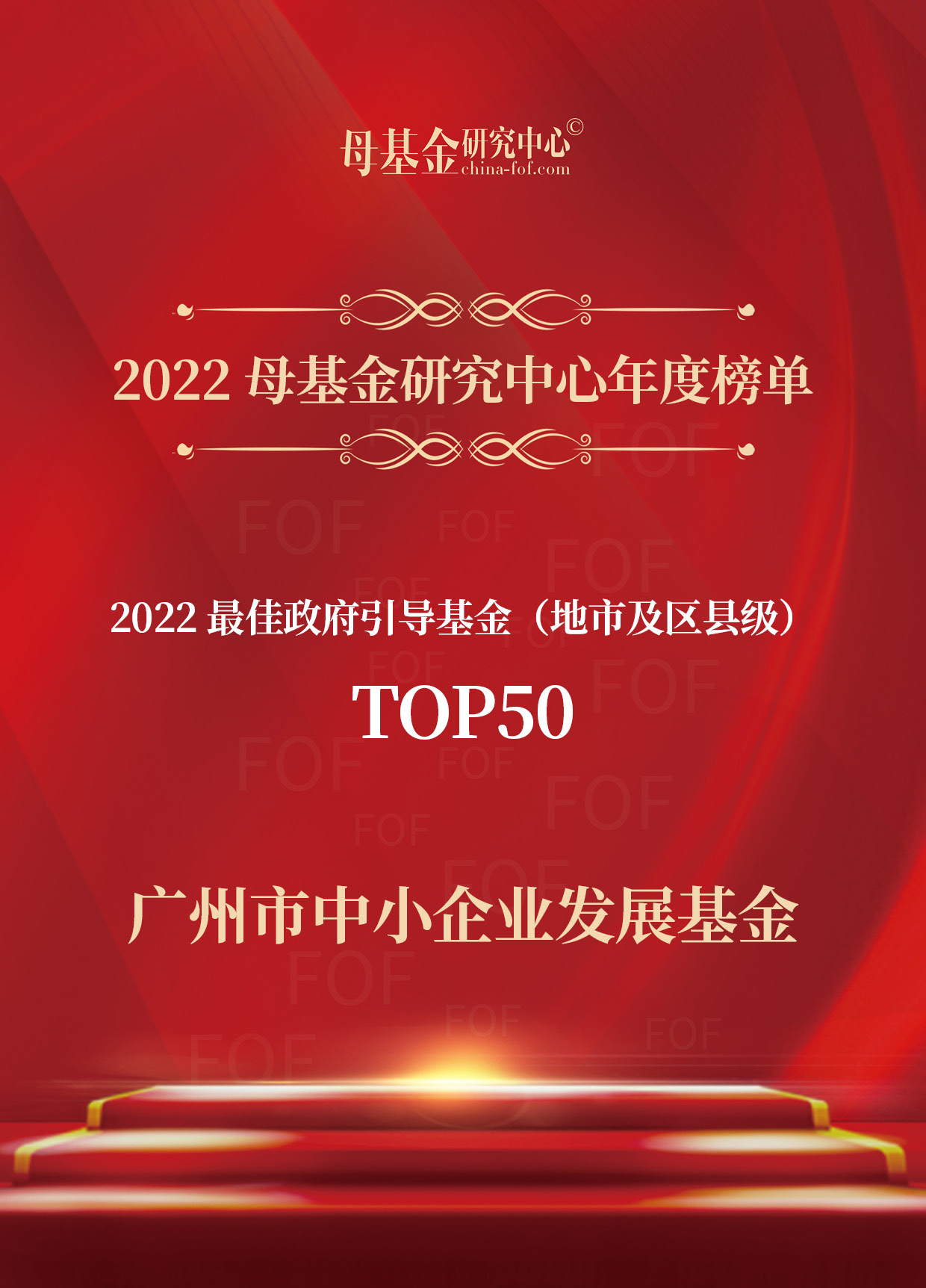 ׯ�к���Ϸ(�й�)�ɷ����޹�˾-����