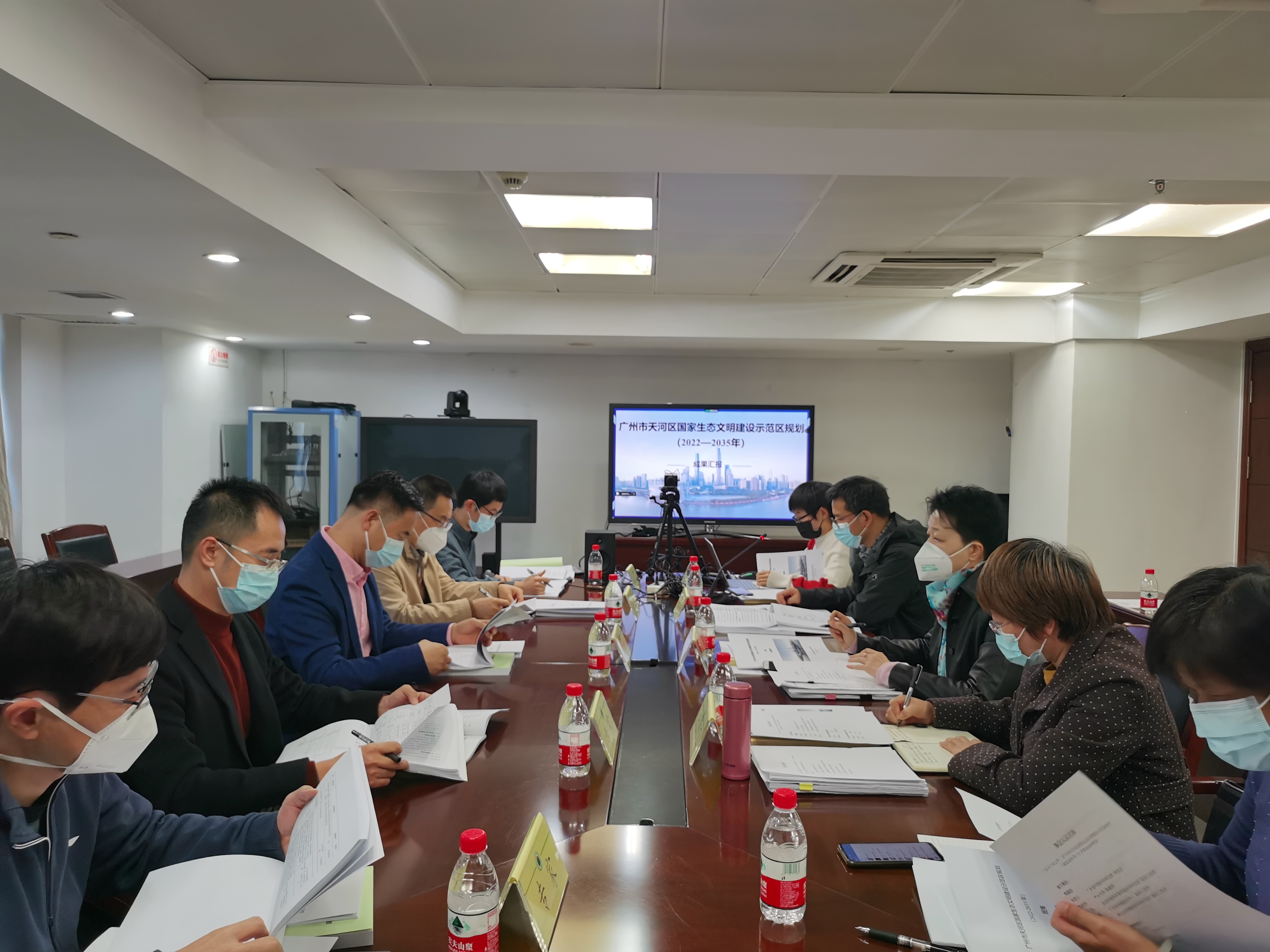 ׯ�к���Ϸ(�й�)�ɷ����޹�˾-����