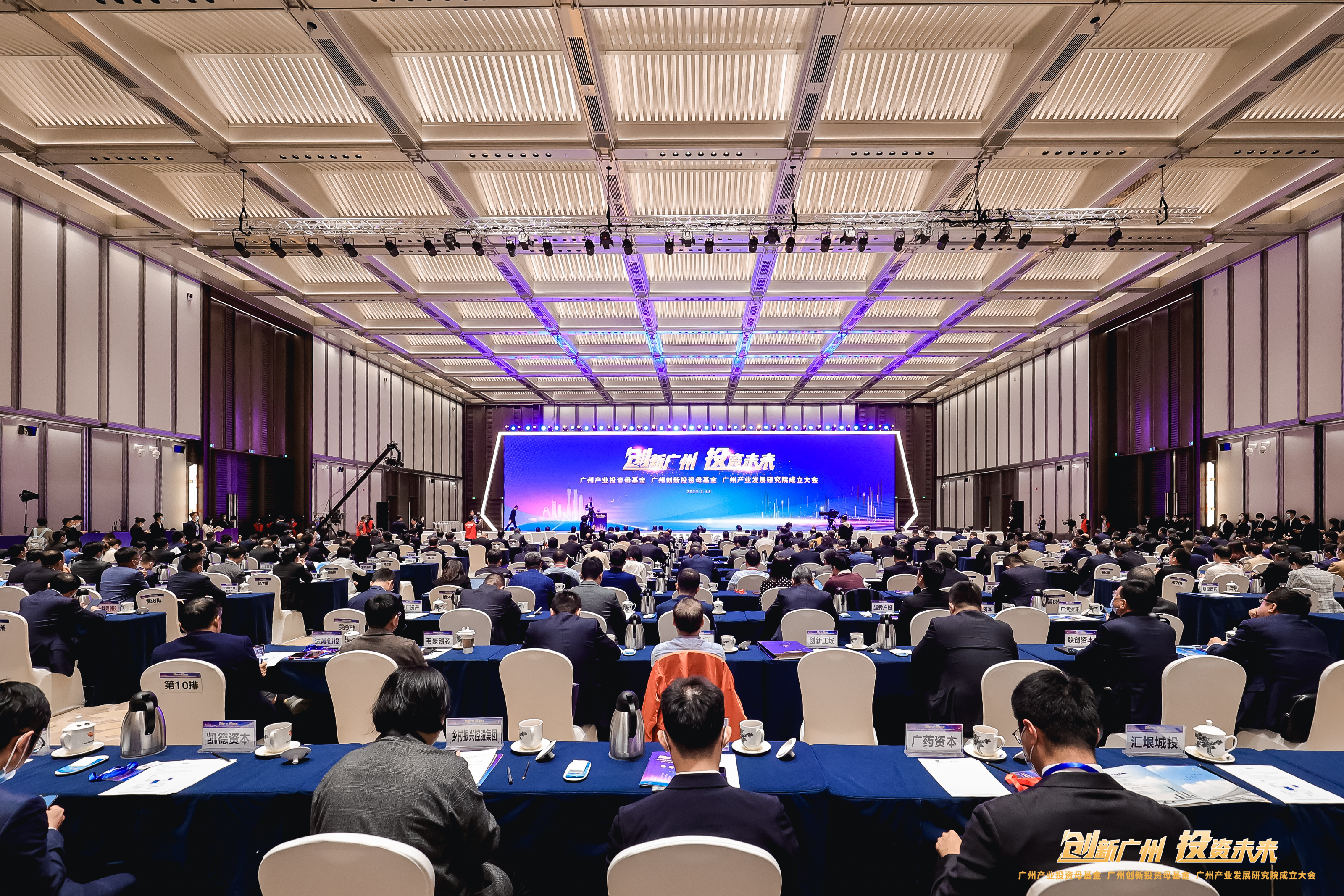 ׯ�к���Ϸ(�й�)�ɷ����޹�˾-����