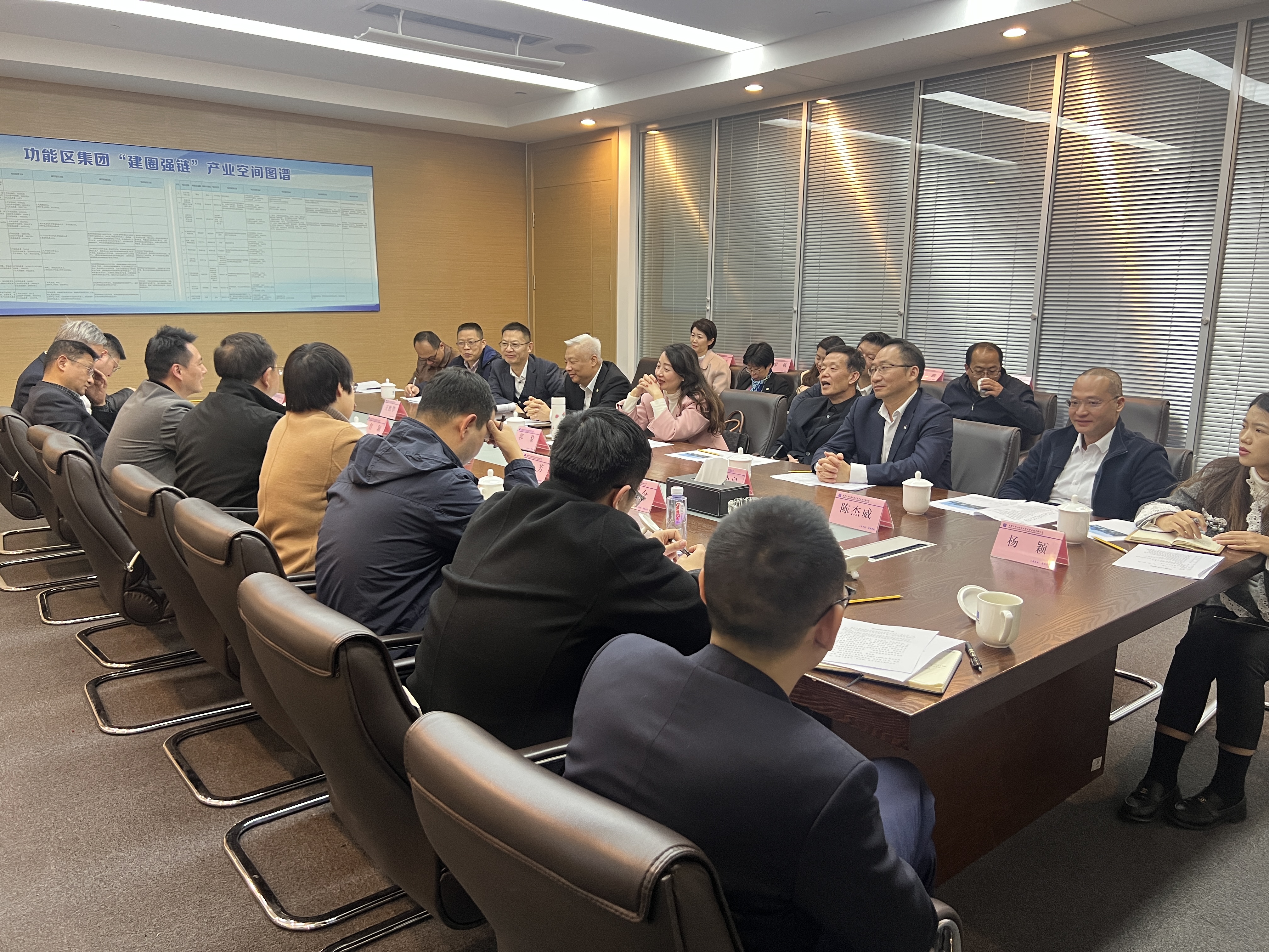 ׯ�к���Ϸ(�й�)�ɷ����޹�˾-����