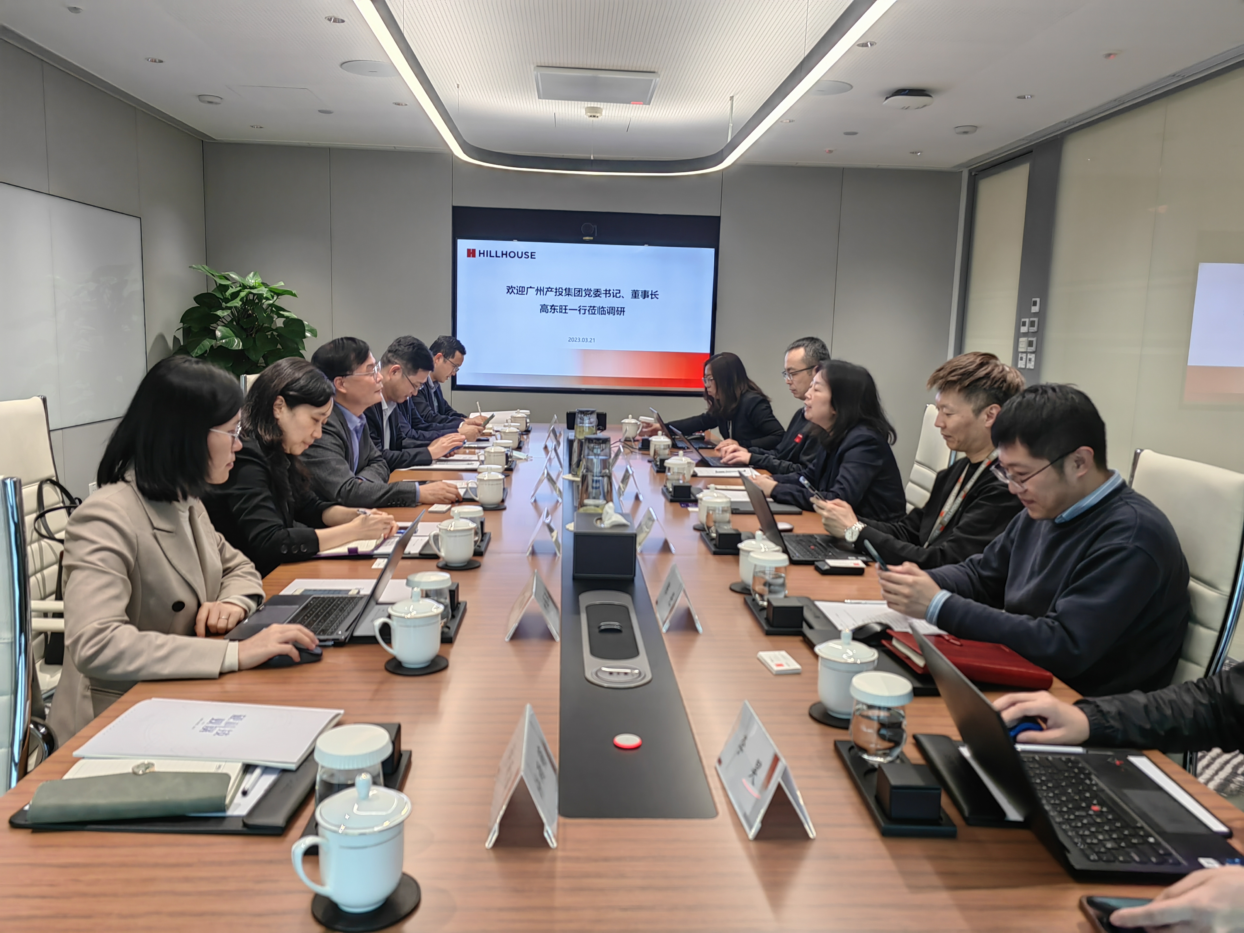 ׯ�к���Ϸ(�й�)�ɷ����޹�˾-����