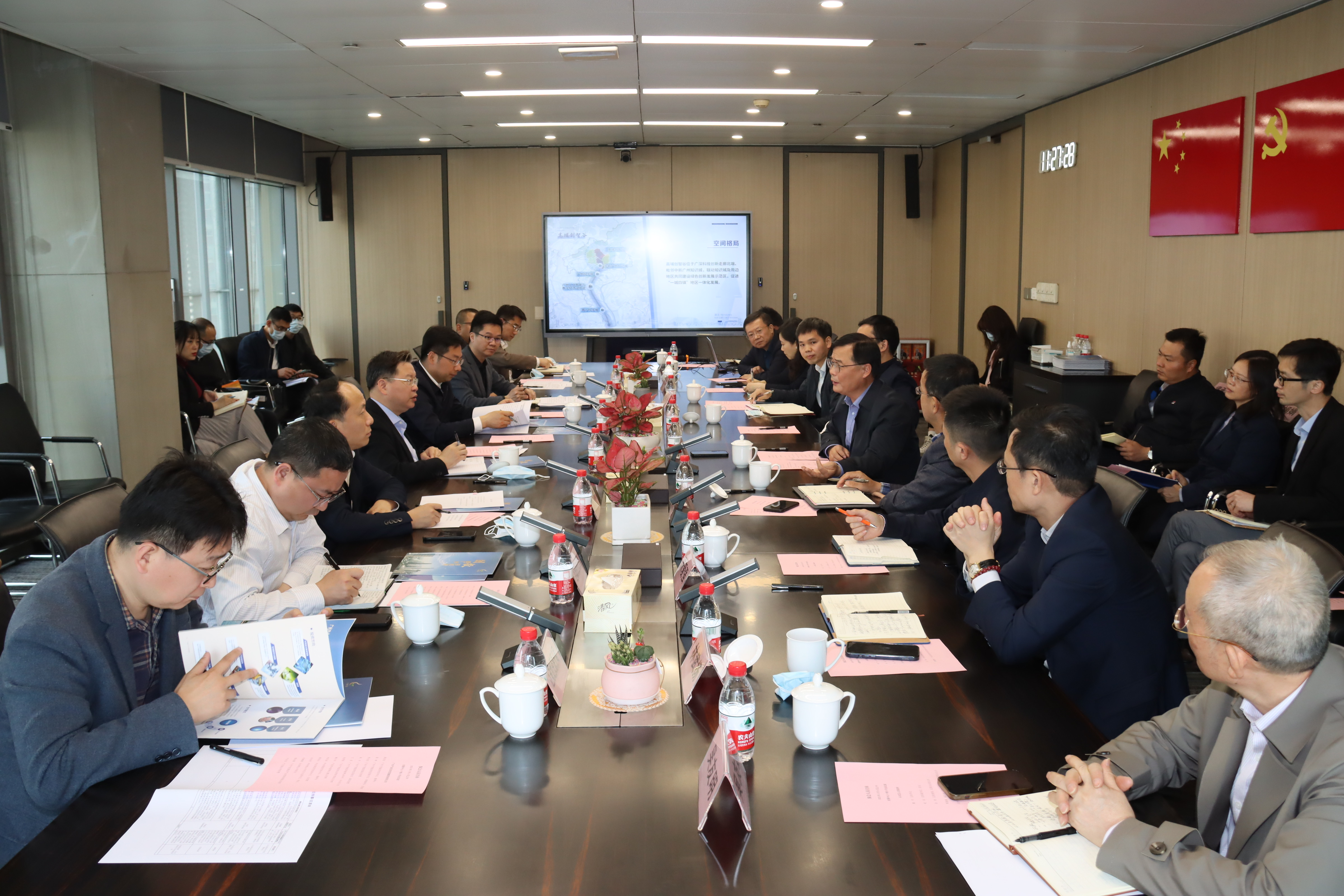 ׯ�к���Ϸ(�й�)�ɷ����޹�˾-����