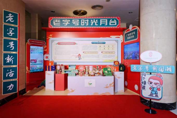 庄闲和游戏(中国)股份有限公司-官网