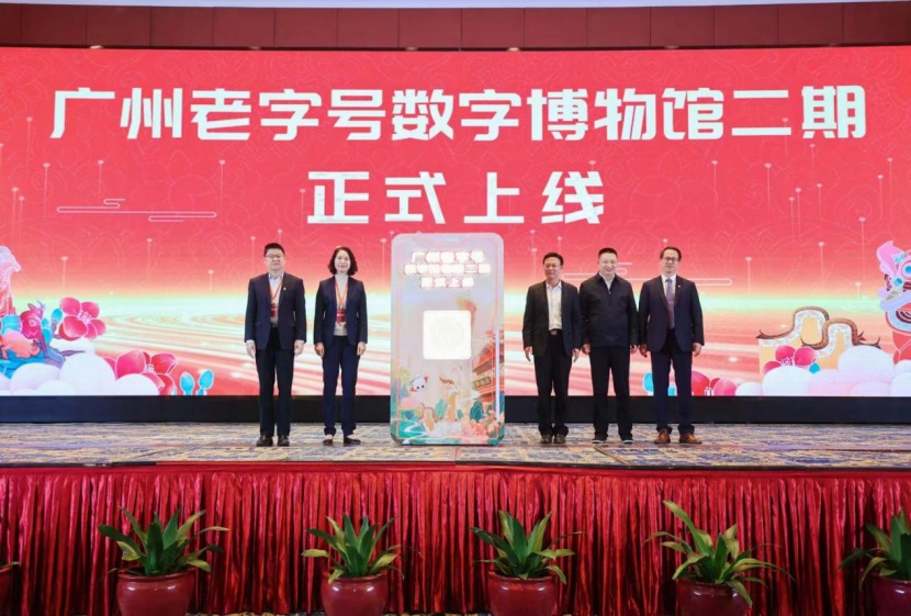 庄闲和游戏(中国)股份有限公司-官网