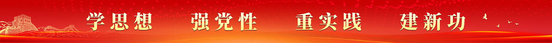 ׯ�к���Ϸ(�й�)�ɷ����޹�˾-����