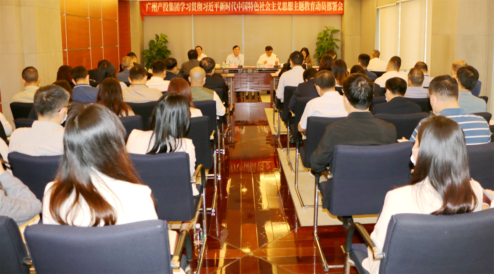 ѧϰ�᳹���Ķ�ʮ���� |?����ׯ�к���Ϸ�����ٿ�ѧϰ�᳹ϰ��ƽ��ʱ���й���ɫ�������˼����������������Ż�