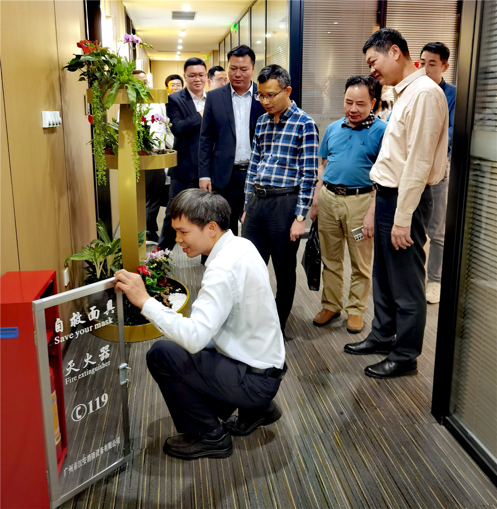 ׯ�к���Ϸ(�й�)�ɷ����޹�˾-����