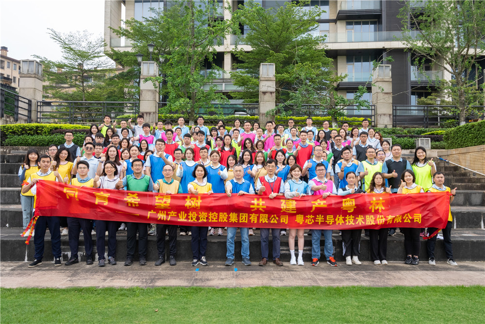 庄闲和游戏(中国)股份有限公司-官网