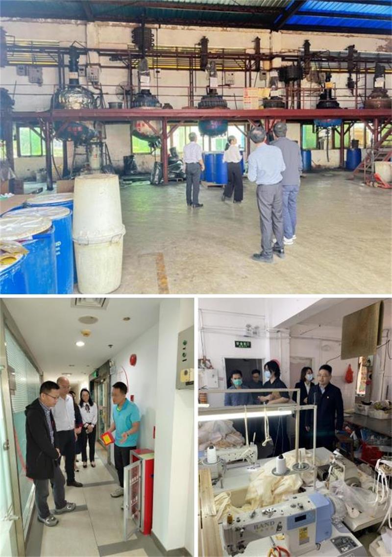 ׯ�к���Ϸ(�й�)�ɷ����޹�˾-����