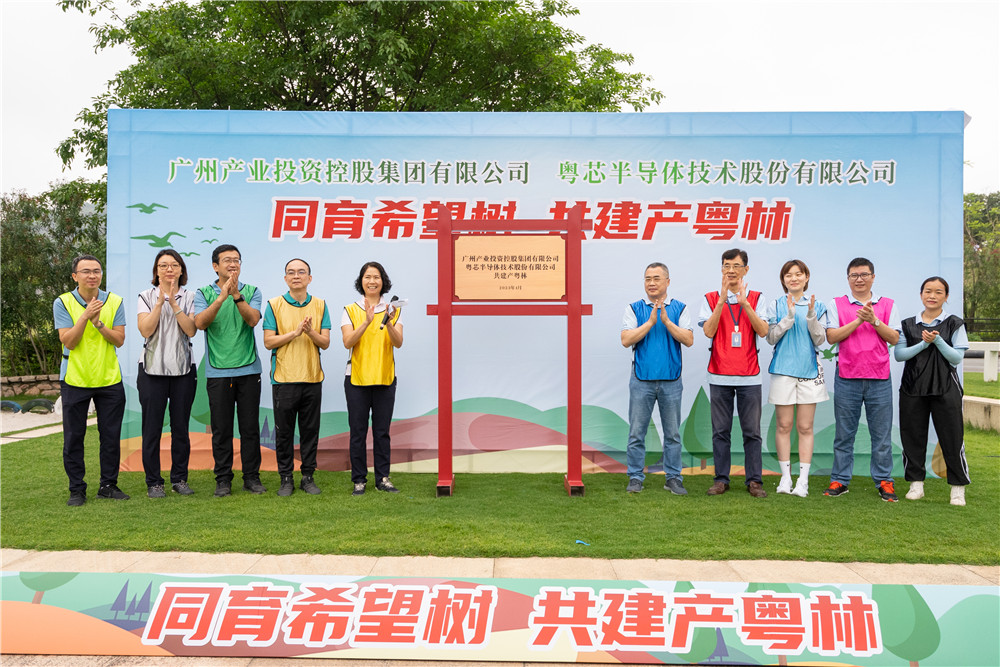庄闲和游戏(中国)股份有限公司-官网
