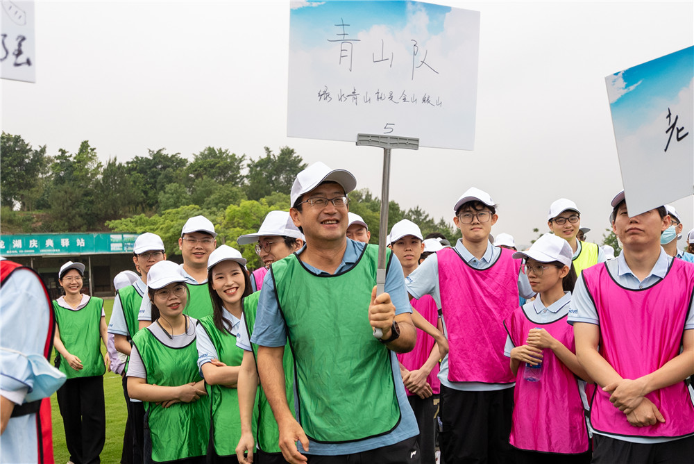 庄闲和游戏(中国)股份有限公司-官网
