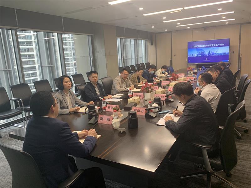 ׯ�к���Ϸ(�й�)�ɷ����޹�˾-����