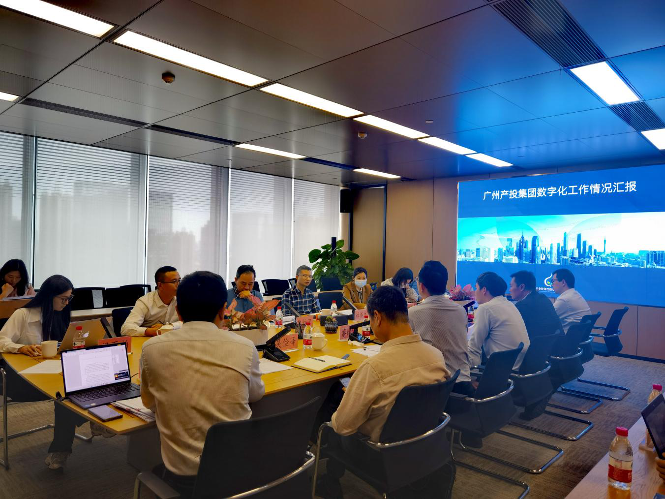 ׯ�к���Ϸ(�й�)�ɷ����޹�˾-����